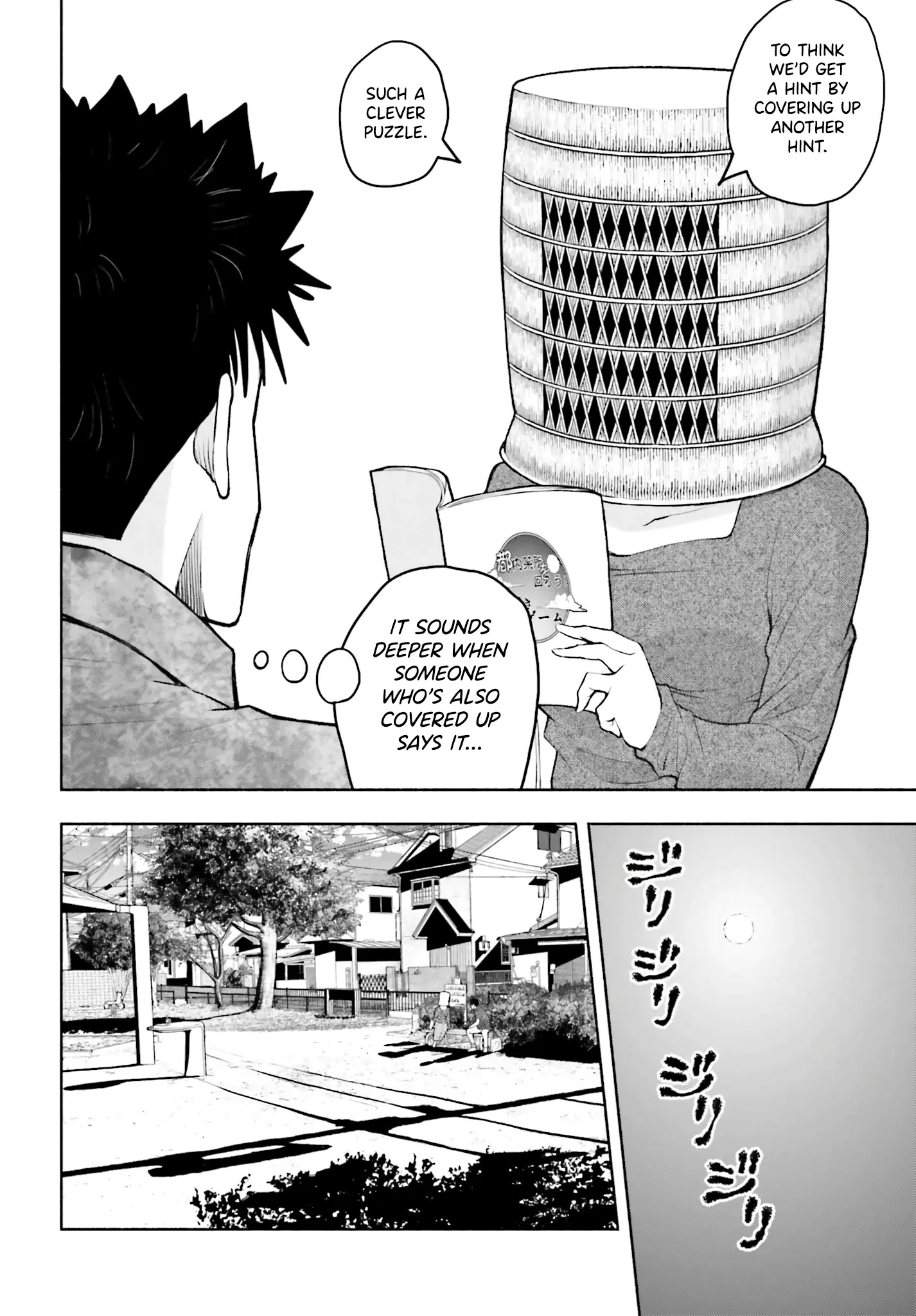 Omiai Ni Sugoi Komyushou Ga Kita - Vol.1 Chapter 10