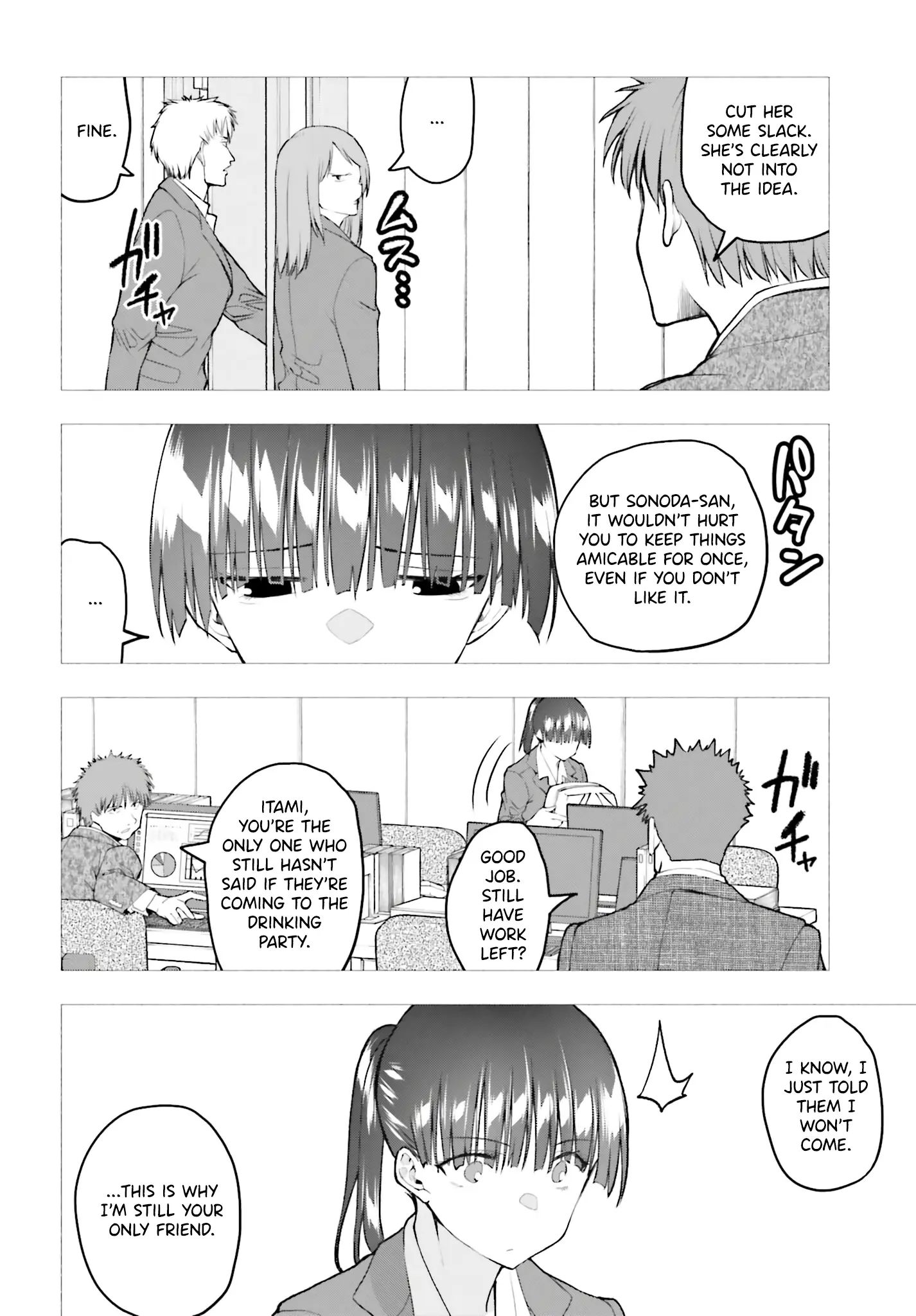 Omiai Ni Sugoi Komyushou Ga Kita - Vol.1 Chapter 11