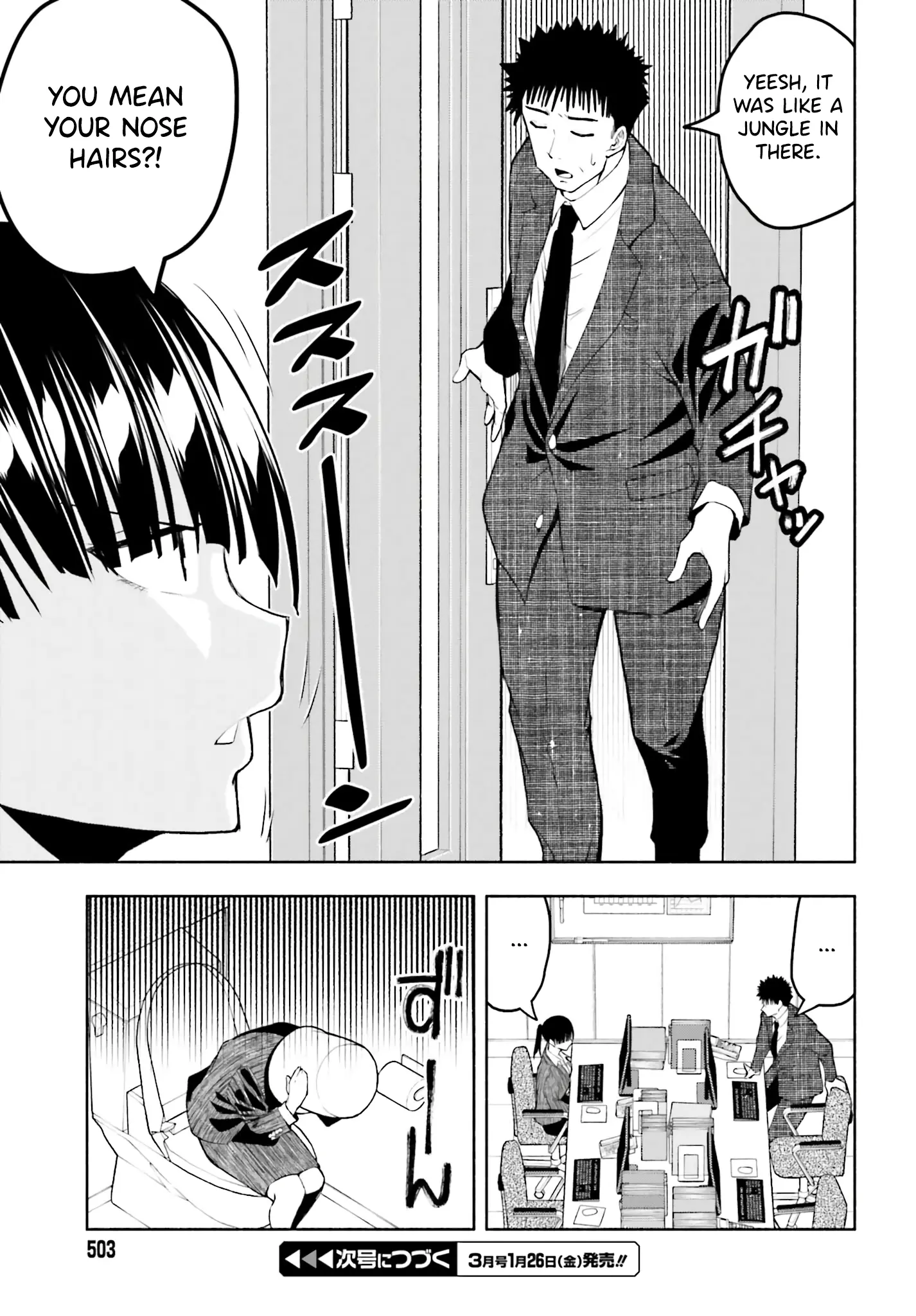 Omiai Ni Sugoi Komyushou Ga Kita - Vol.1 Chapter 11