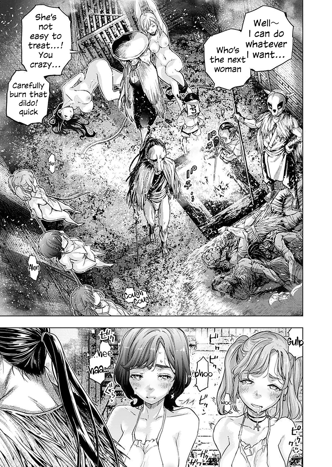 Ingoshima - Chapter 145: Wailing Of The Destiny (2)