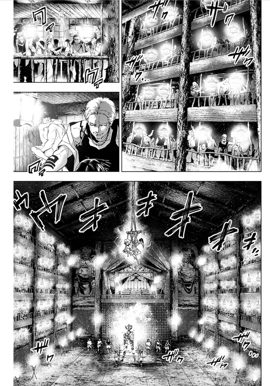 Ingoshima - Chapter 66: Egi Festival Of Purification (Part 1)