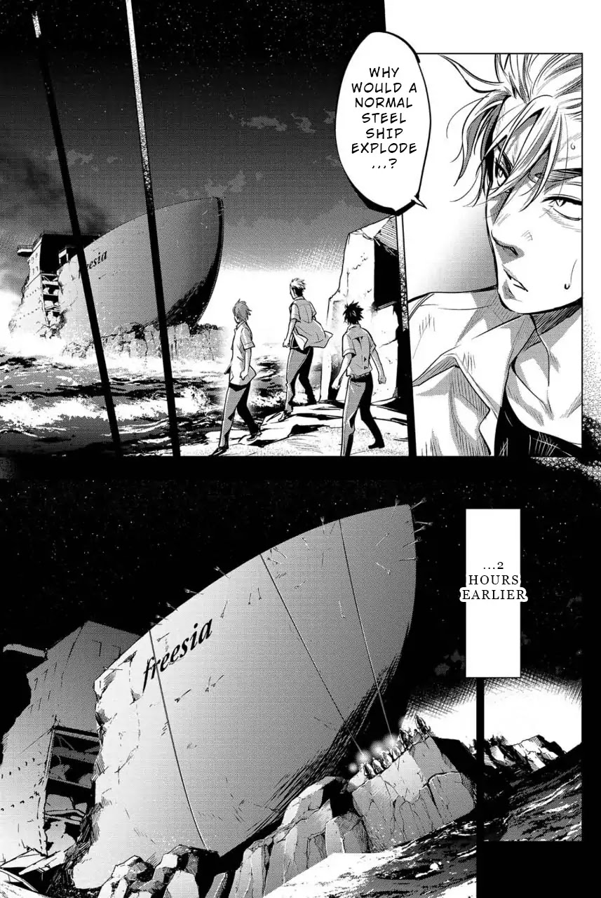 Ingoshima - Chapter 7: Dying On The Battlefield