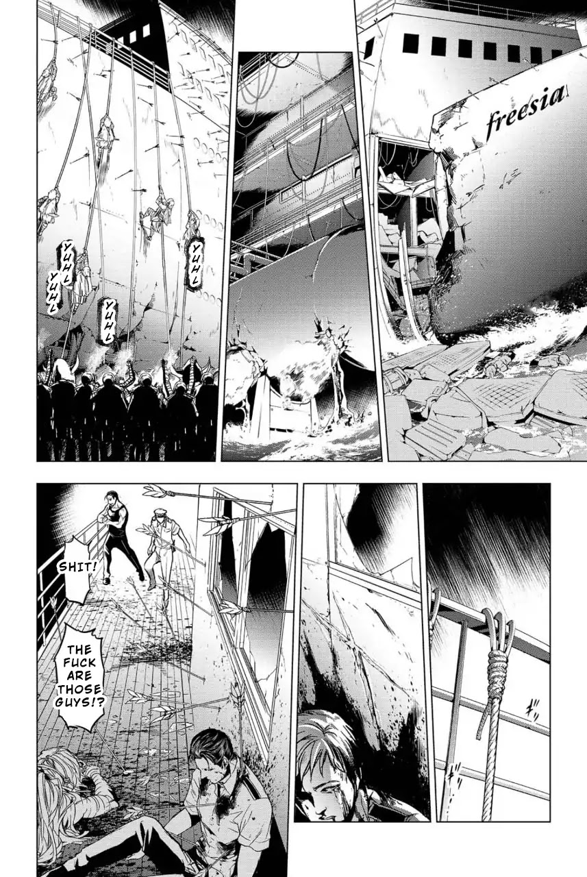 Ingoshima - Chapter 7: Dying On The Battlefield