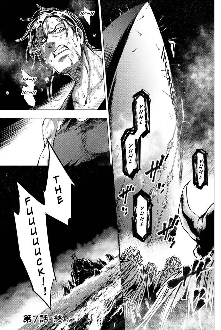 Ingoshima - Chapter 7: Dying On The Battlefield