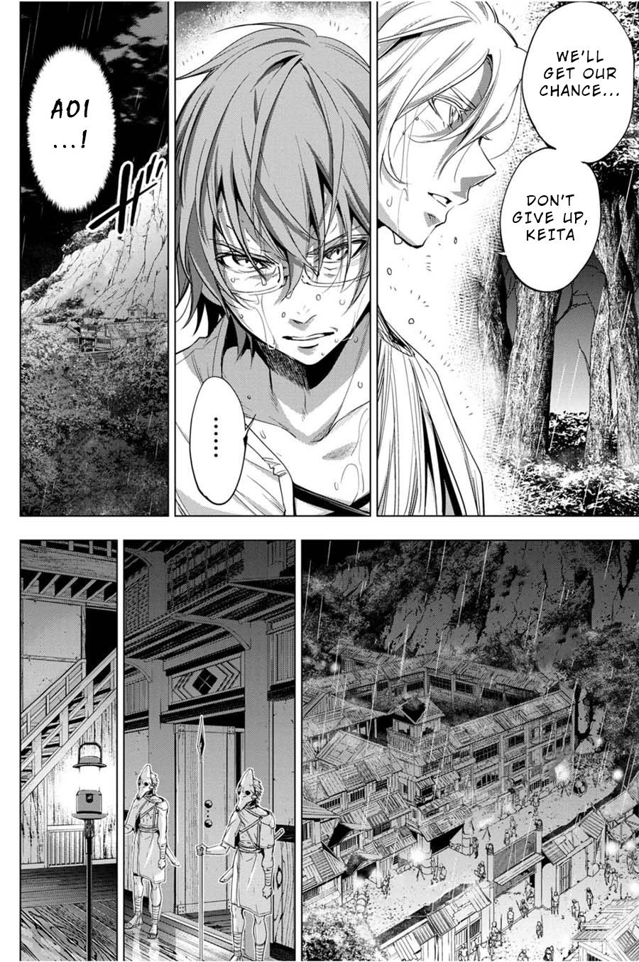 Ingoshima - Chapter 25: Demon Sitting In The Night