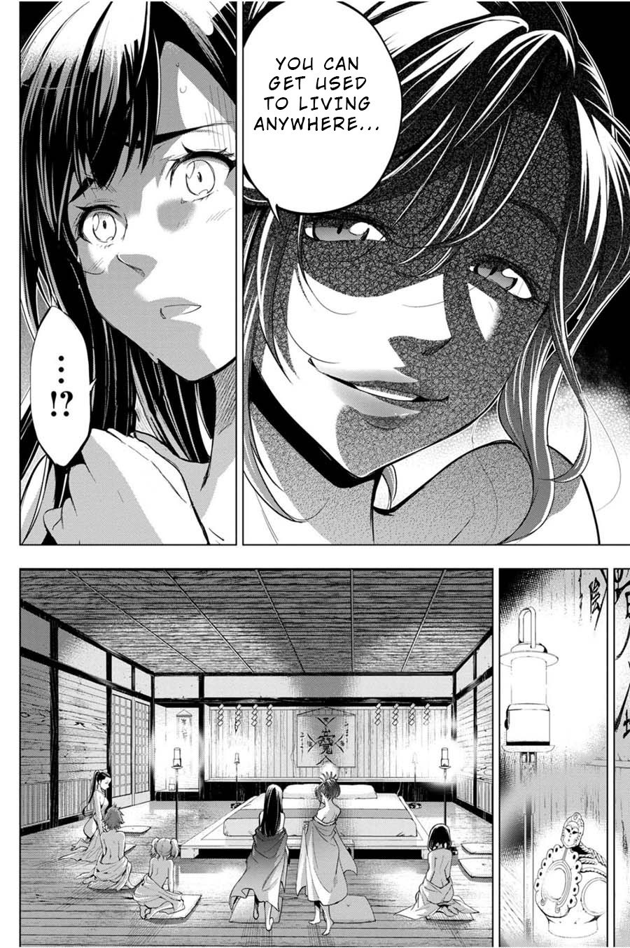 Ingoshima - Chapter 25: Demon Sitting In The Night