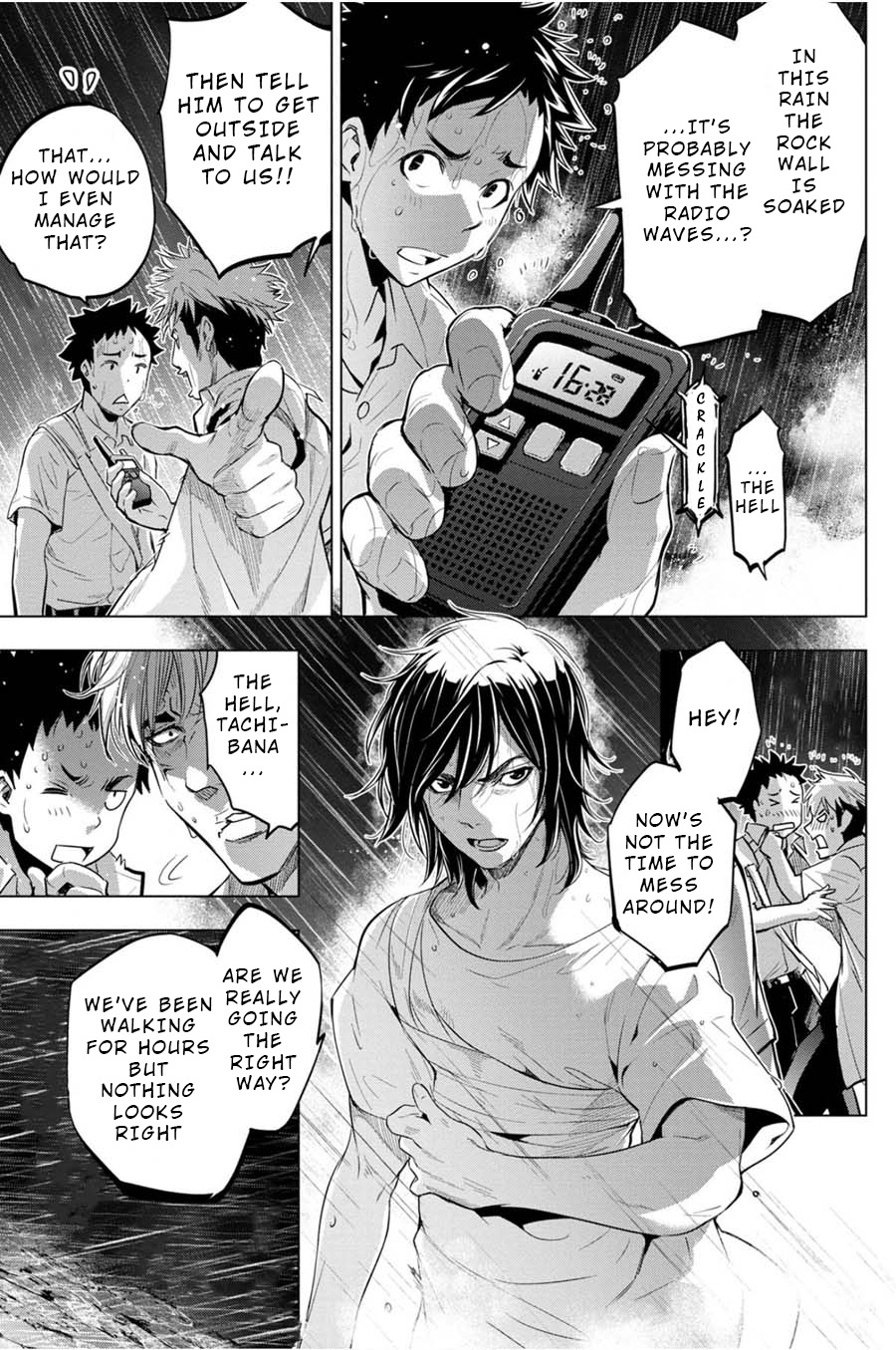 Ingoshima - Chapter 28: Dive Into The Dark