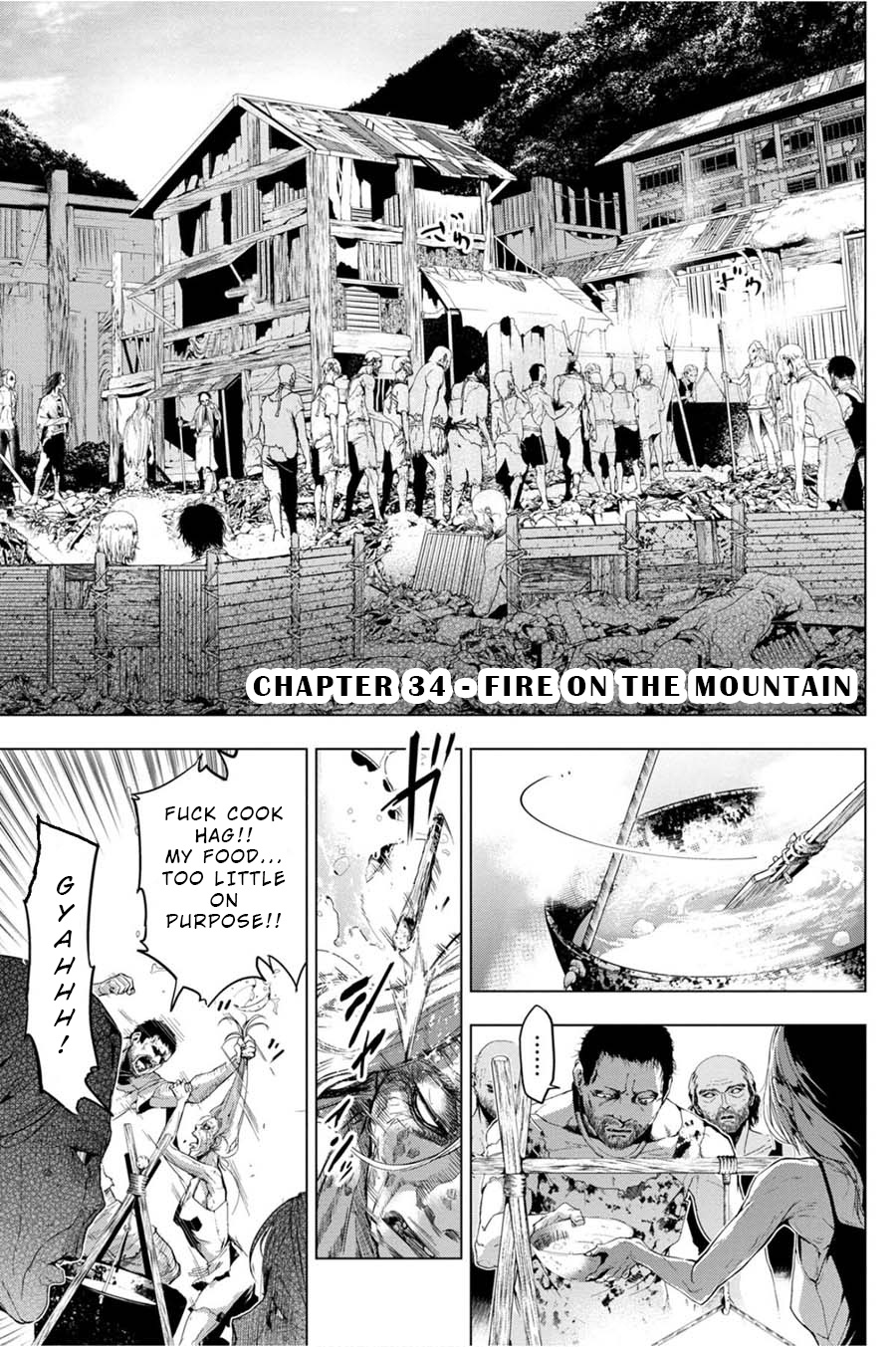 Ingoshima - Vol.5 Chapter 34: Fire On The Mountain