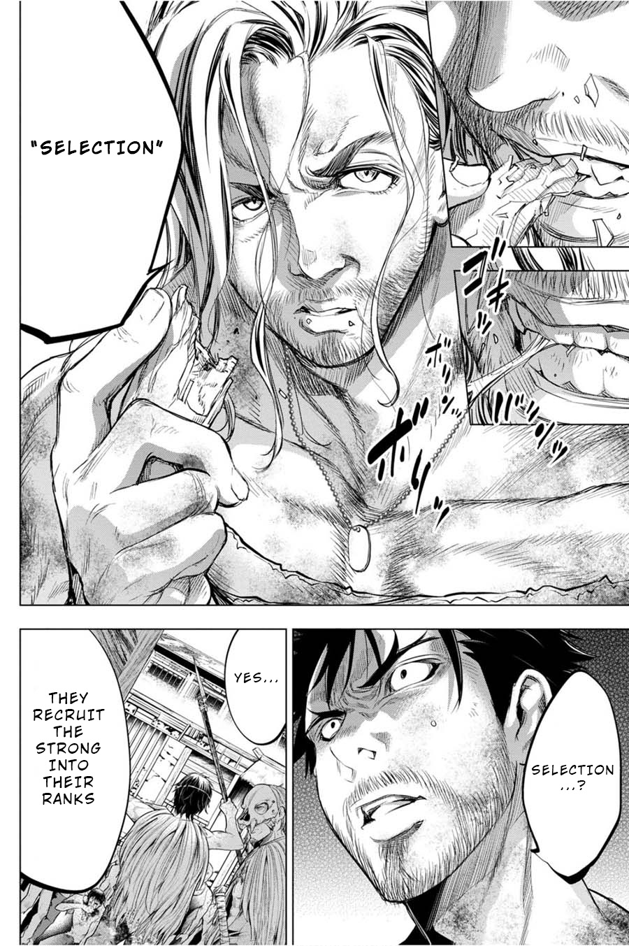 Ingoshima - Vol.5 Chapter 34: Fire On The Mountain