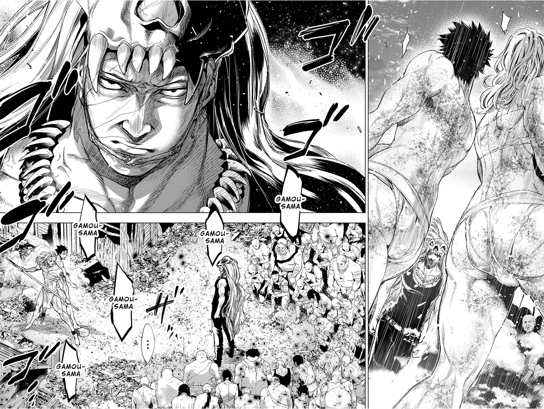 Ingoshima - Vol.5 Chapter 34: Fire On The Mountain