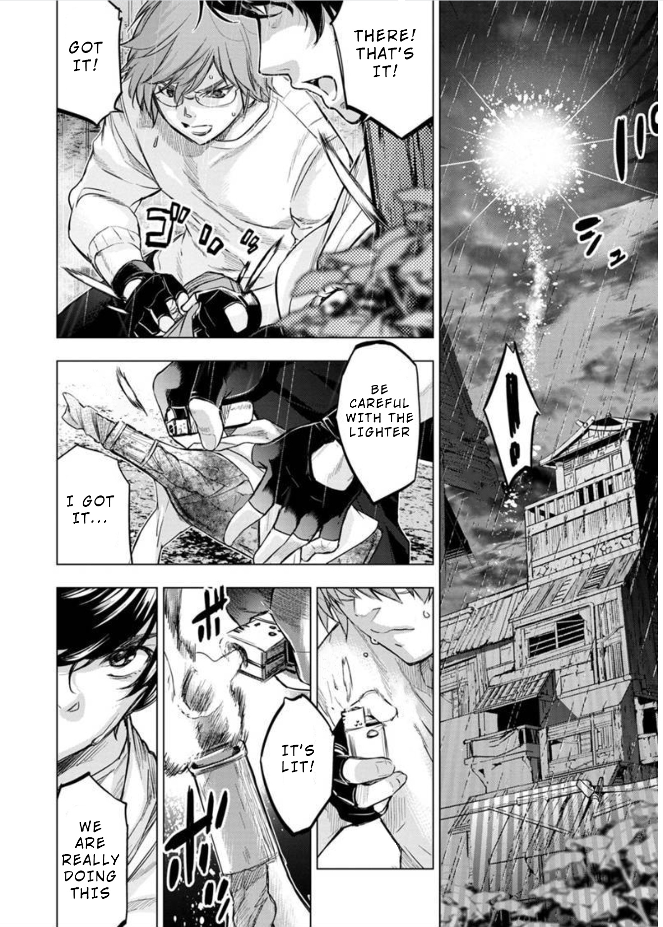 Ingoshima - Chapter 97: Swift Like The Wind