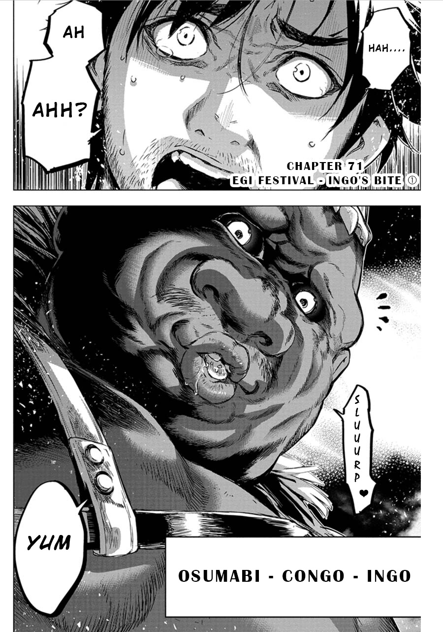 Ingoshima - Chapter 71: Egi Festival - Ingo S Bite (Part 1)