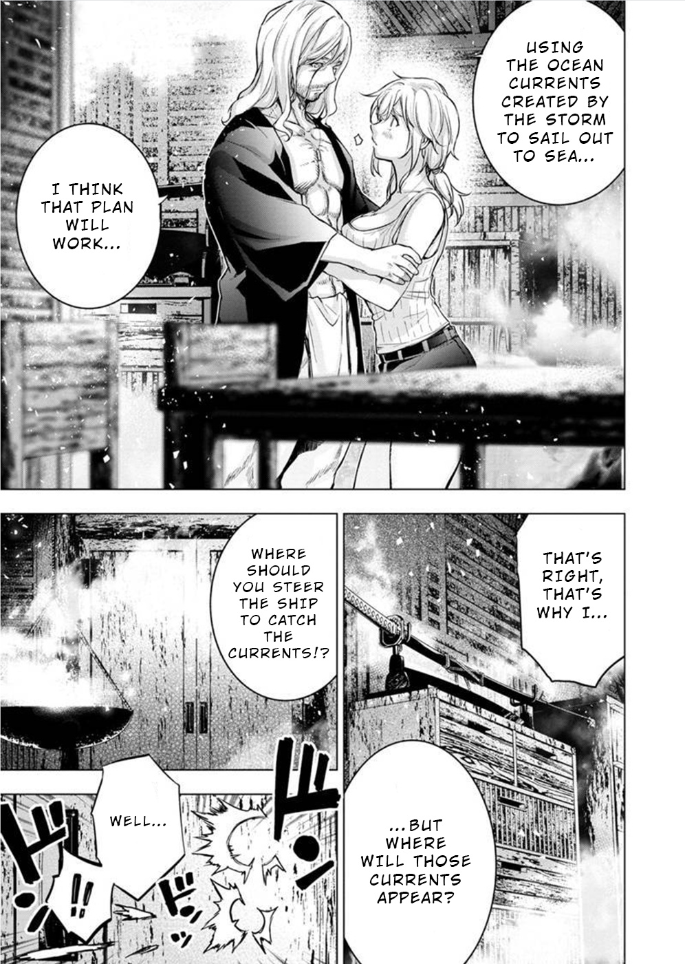 Ingoshima - Chapter 115: Farewell My Love