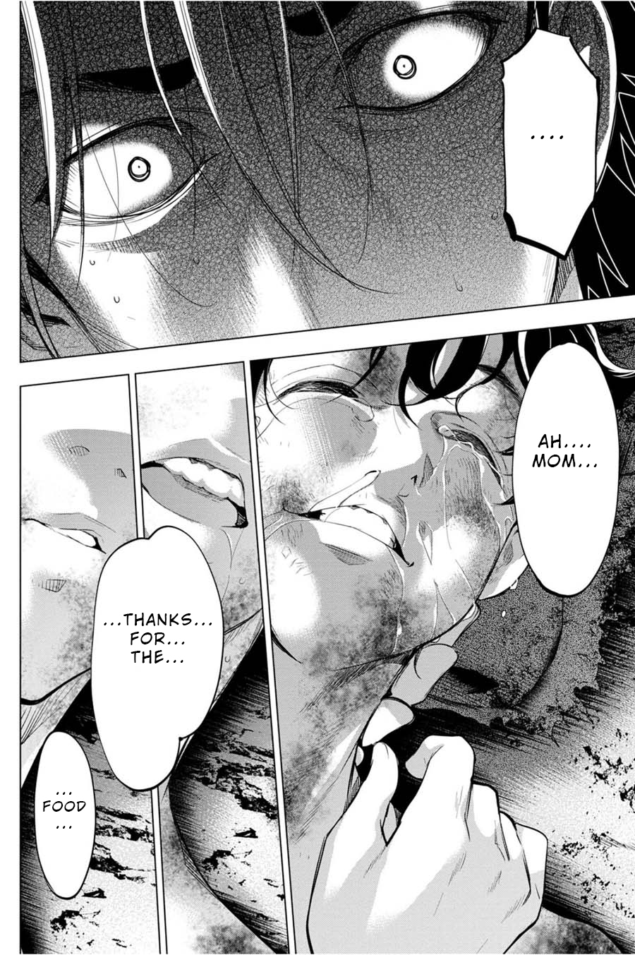 Ingoshima - Vol.5 Chapter 33: Broken Doll