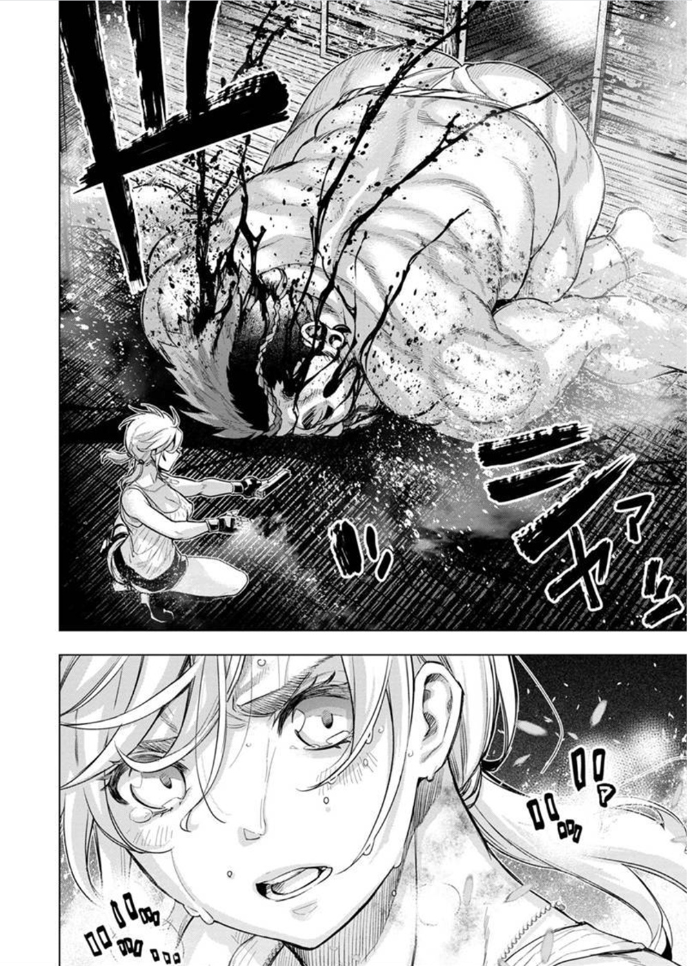 Ingoshima - Chapter 112: Rat In A Trap