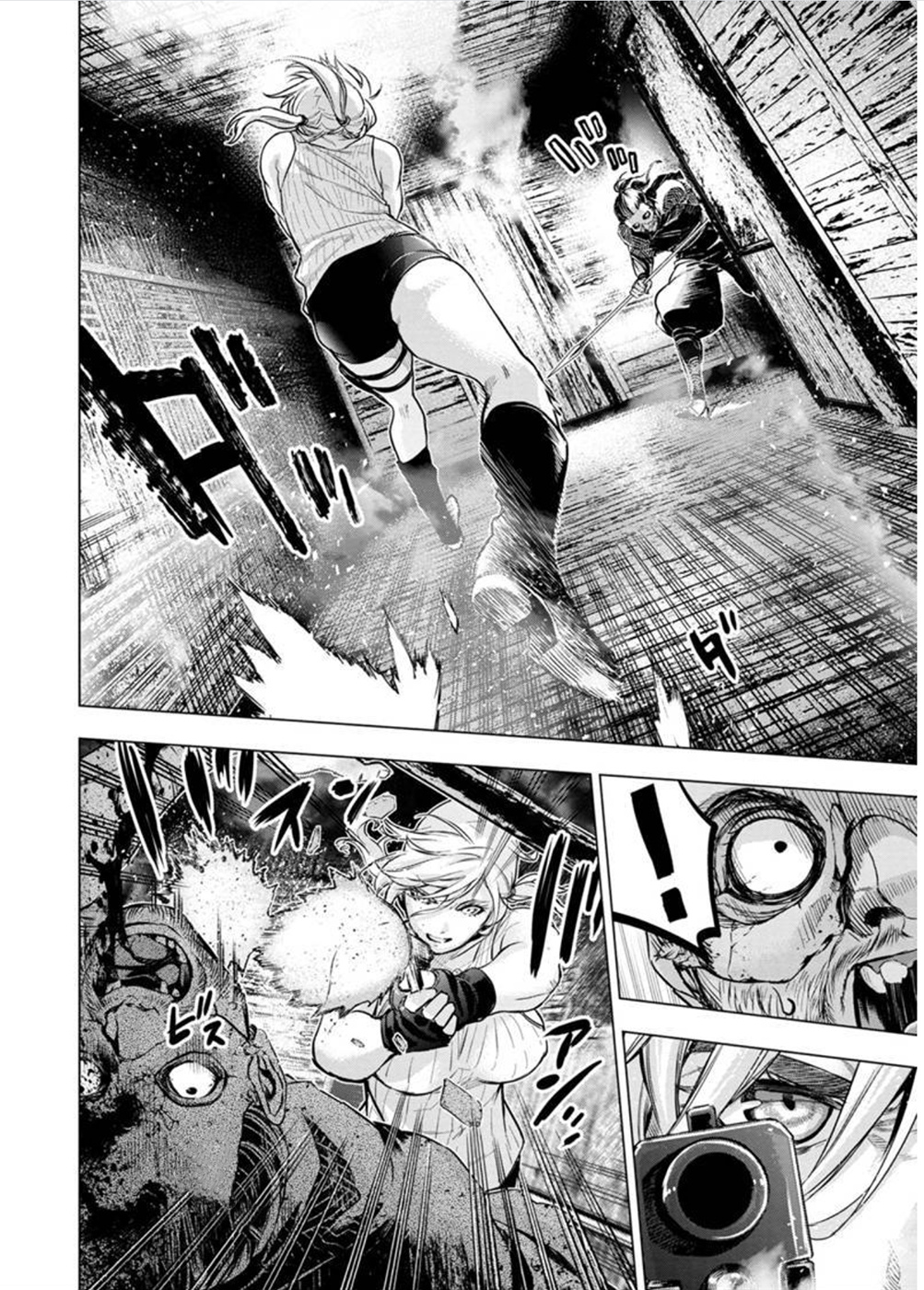 Ingoshima - Chapter 112: Rat In A Trap