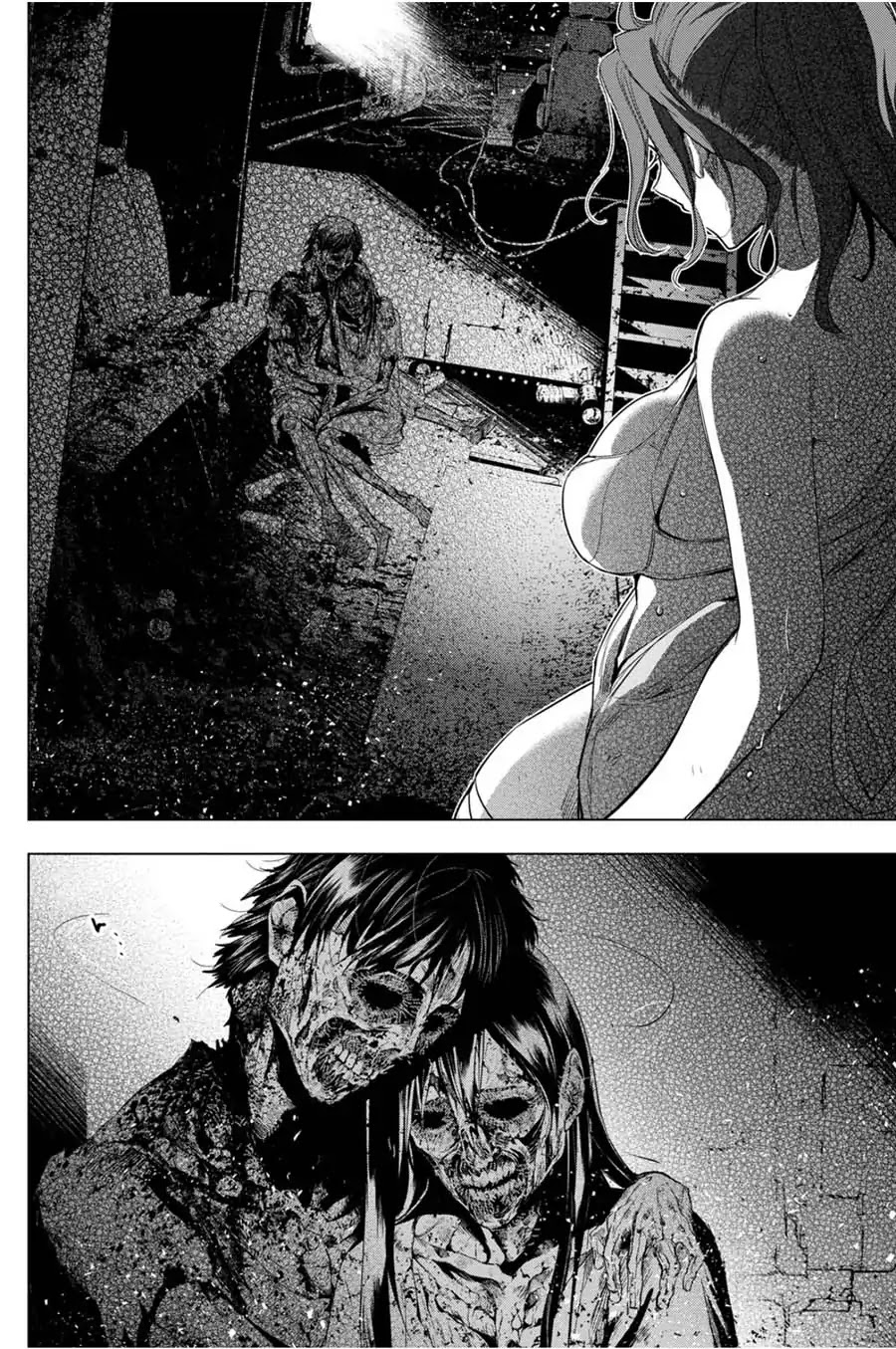 Ingoshima - Chapter 29: Corpse S Real Name