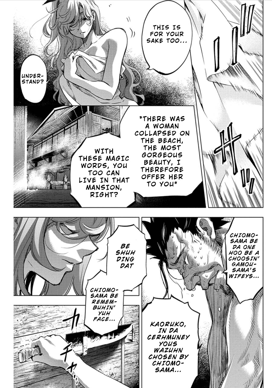 Ingoshima - Chapter 60: Survival Instinct (Part 4)