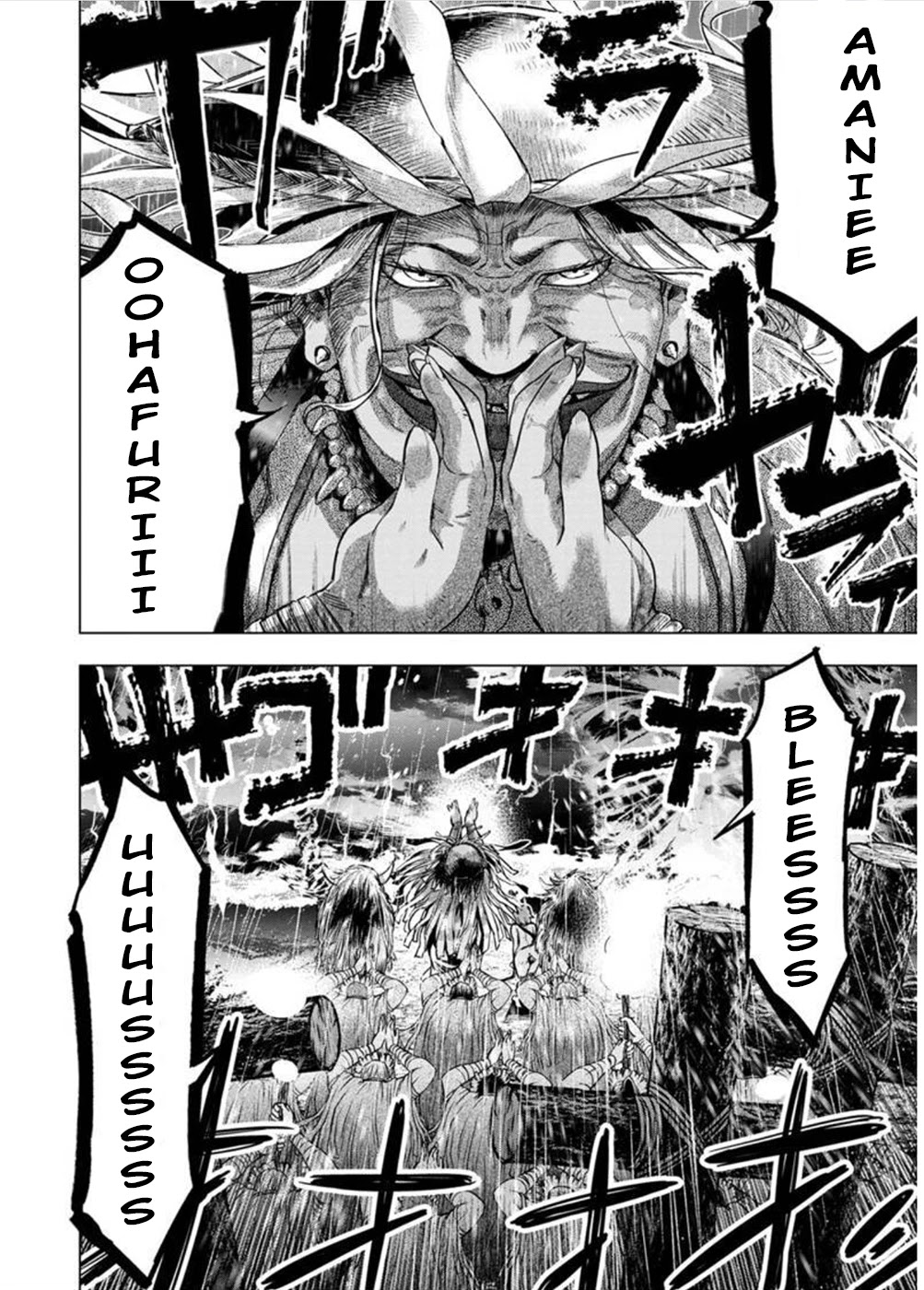 Ingoshima - Chapter 124: The Forbidden Retreat