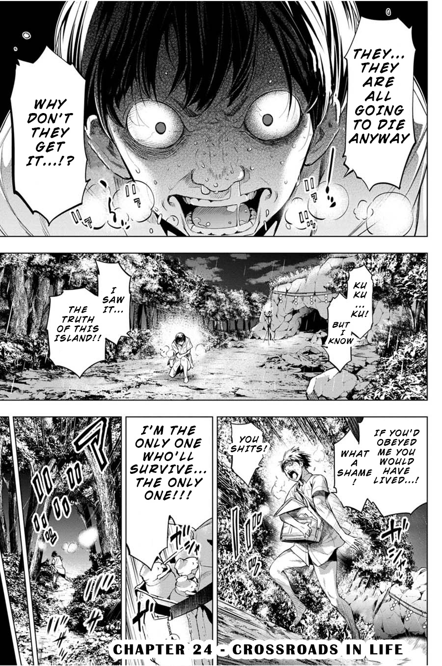 Ingoshima - Chapter 24: Crossroads In Life