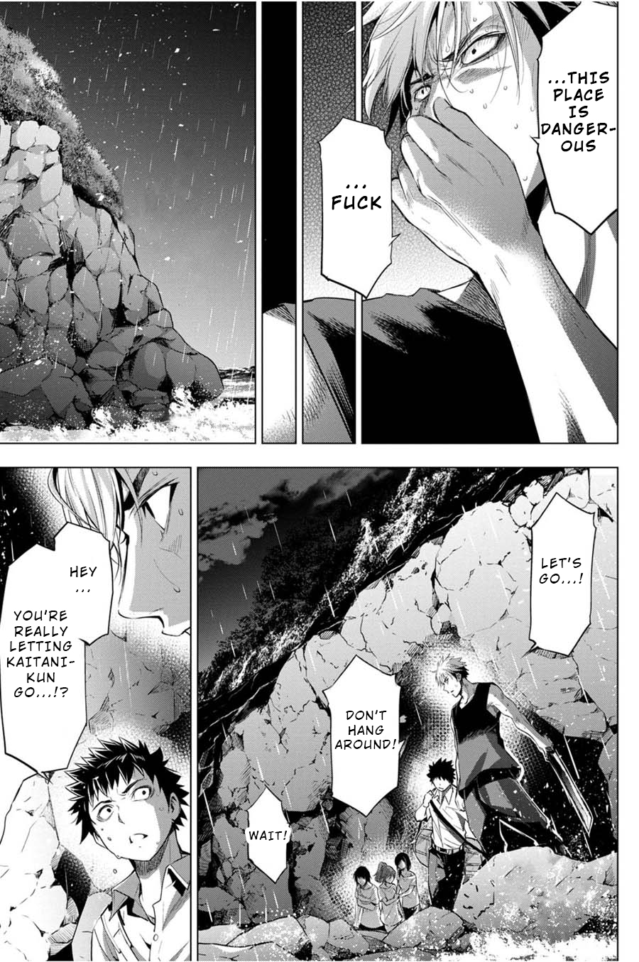 Ingoshima - Chapter 24: Crossroads In Life