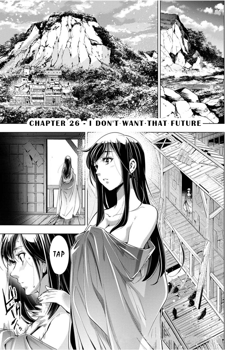 Ingoshima - Chapter 26: I Don T Want That Future