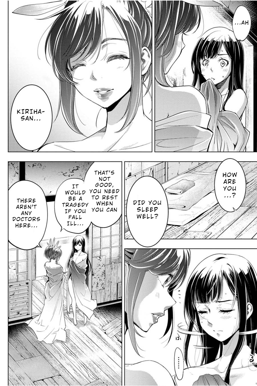 Ingoshima - Chapter 26: I Don T Want That Future