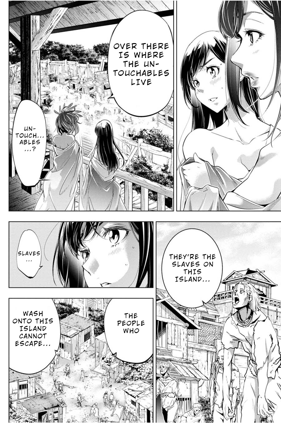 Ingoshima - Chapter 26: I Don T Want That Future