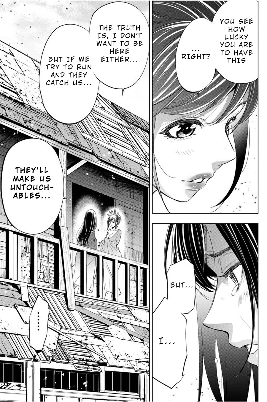 Ingoshima - Chapter 26: I Don T Want That Future