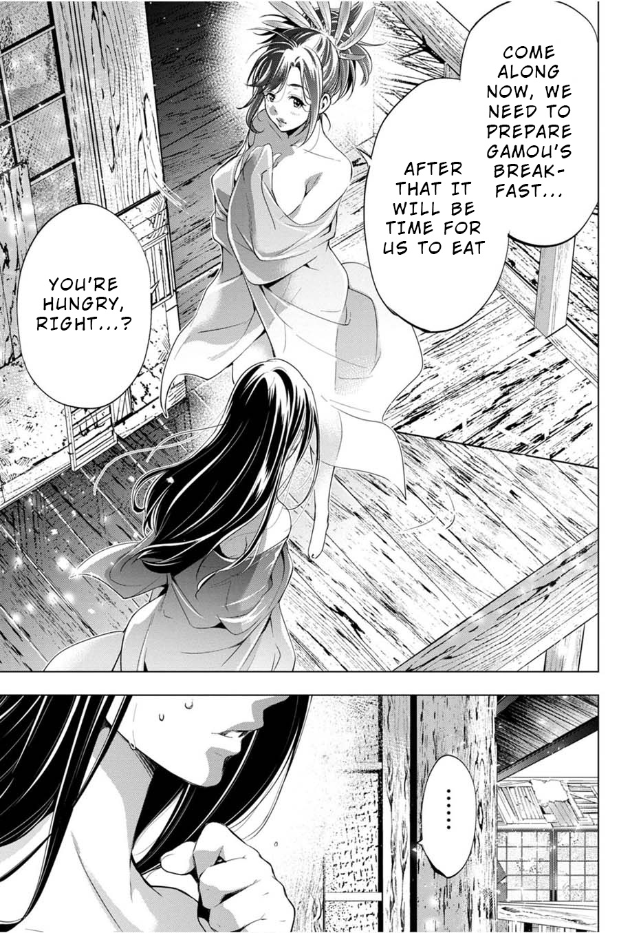 Ingoshima - Chapter 26: I Don T Want That Future