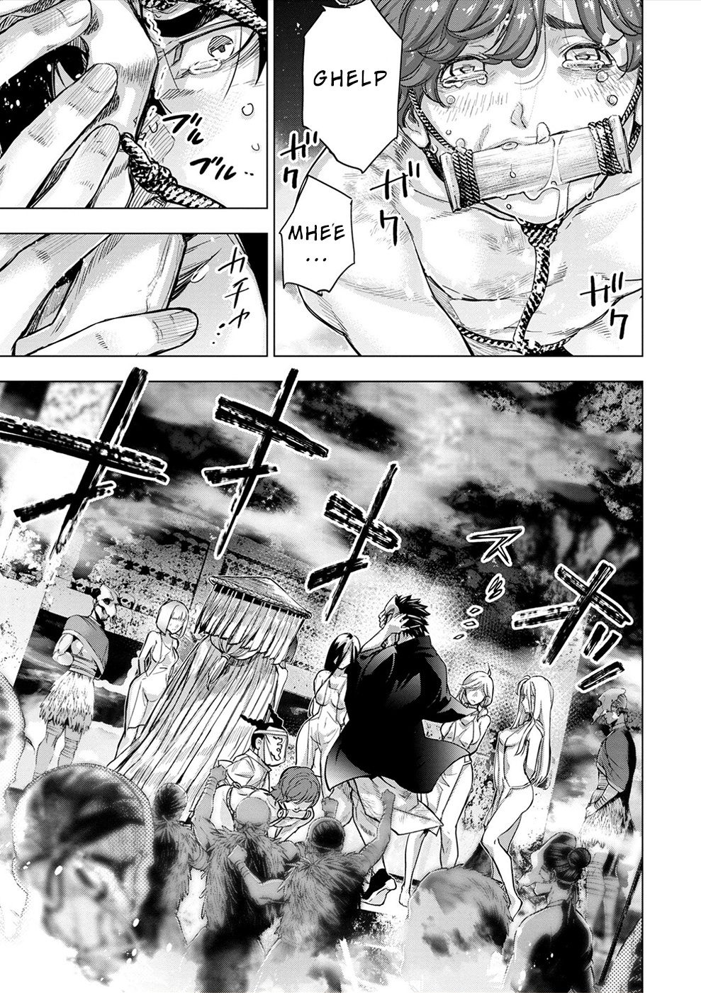 Ingoshima - Vol.12 Chapter 148: The King's Selection (#87)