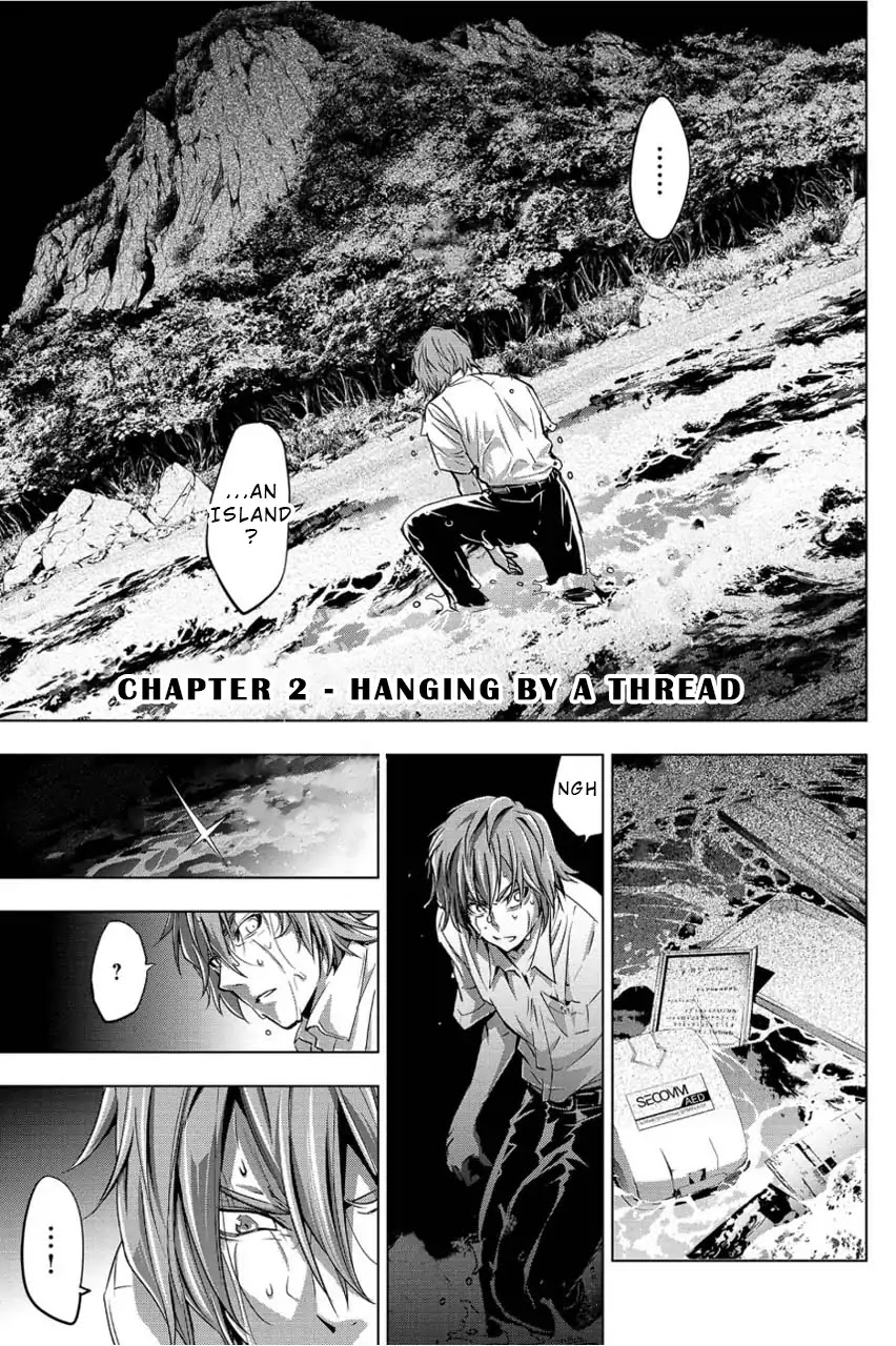 Ingoshima - Chapter 2: Hanging By A Thread