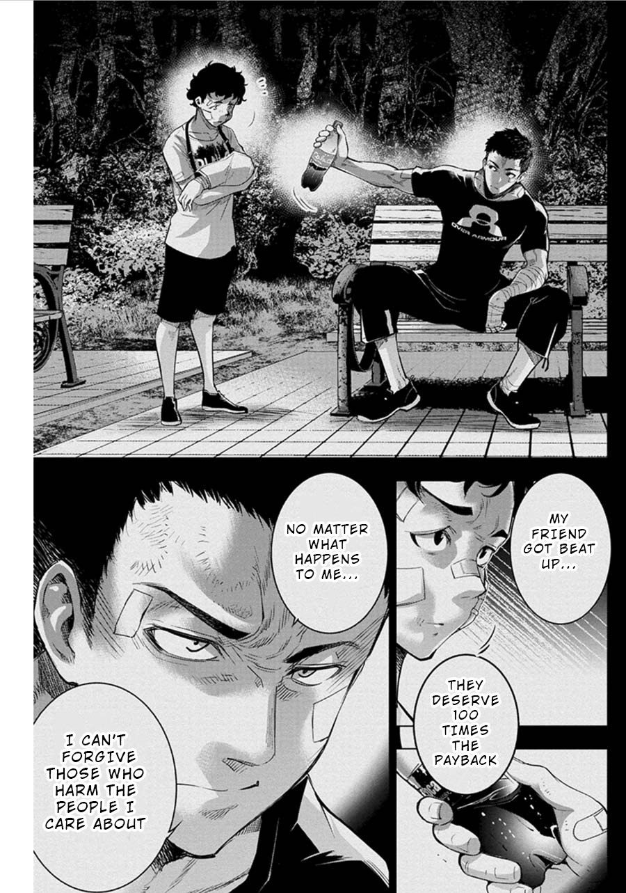 Ingoshima - Chapter 55: Winning Strategy (Part 1)