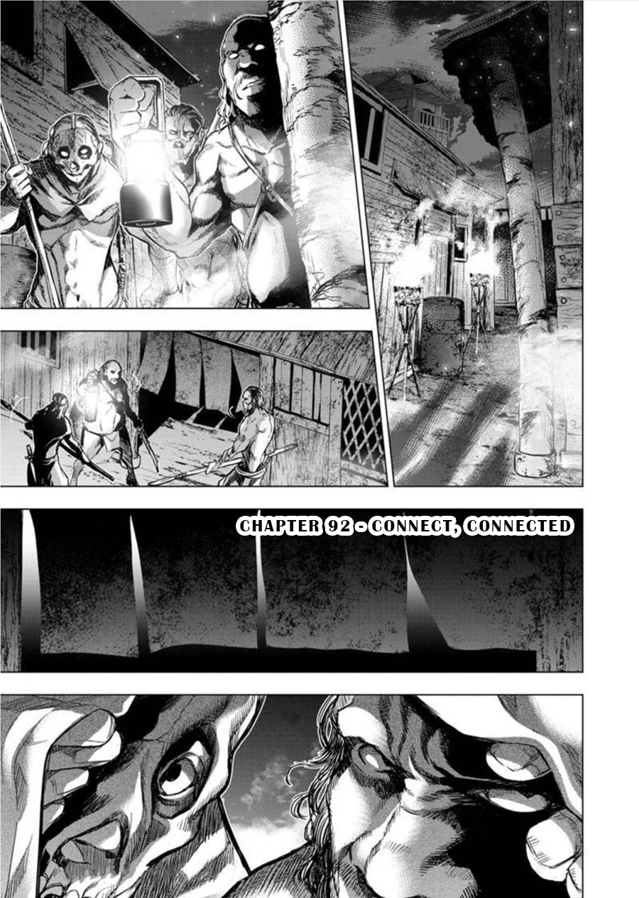 Ingoshima - Chapter 92: Connect, Connected (Part 1)