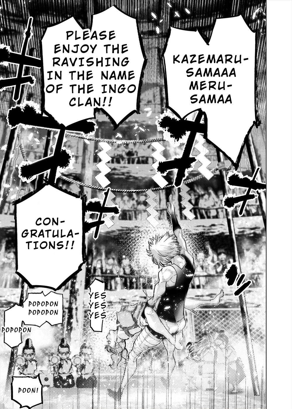 Ingoshima - Vol.14 Chapter 159: Who Thus Engages In The Ravishing (#98)