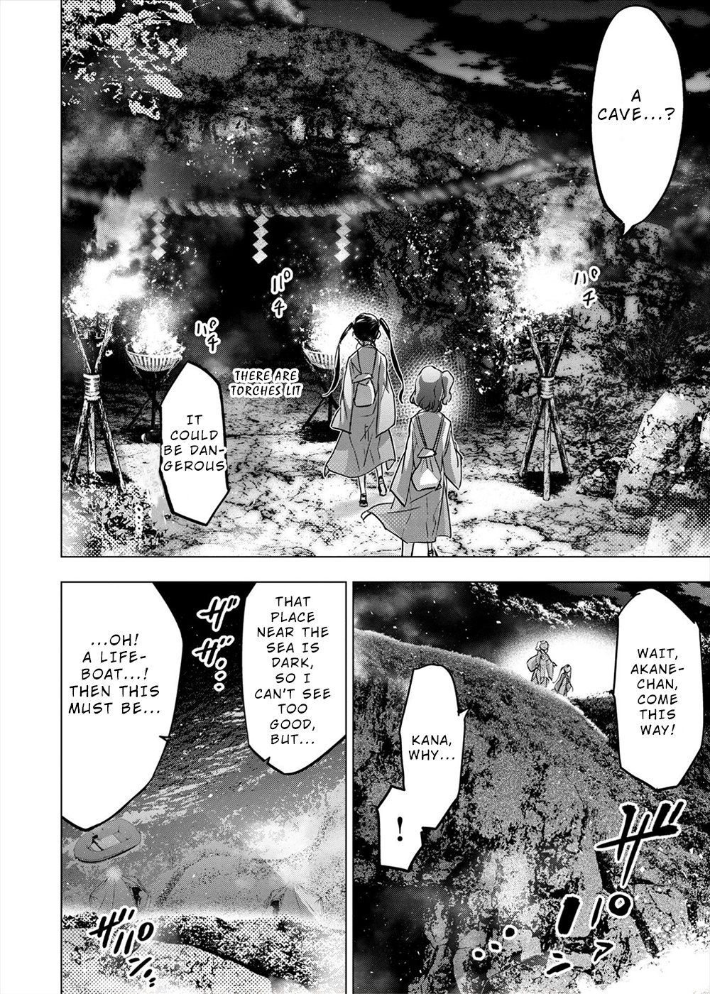 Ingoshima - Vol.14 Chapter 159: Who Thus Engages In The Ravishing (#98)