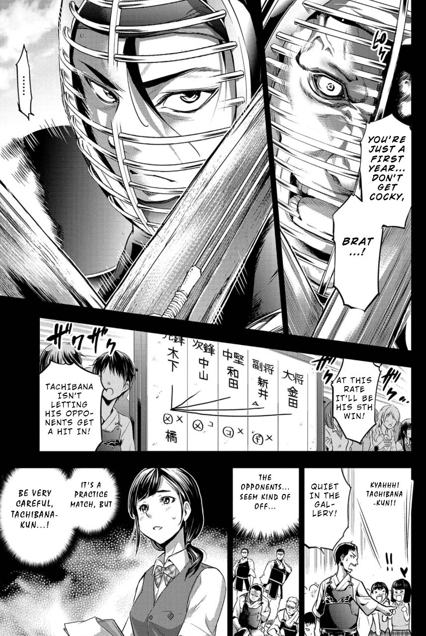 Ingoshima - Chapter 12: Hero With A Sword