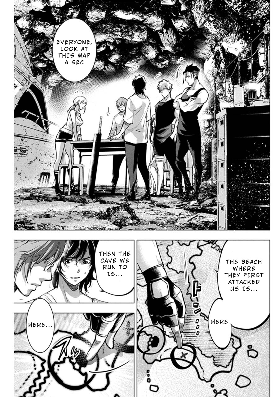 Ingoshima - Chapter 75: A Prayer, A Moment (Part 2)