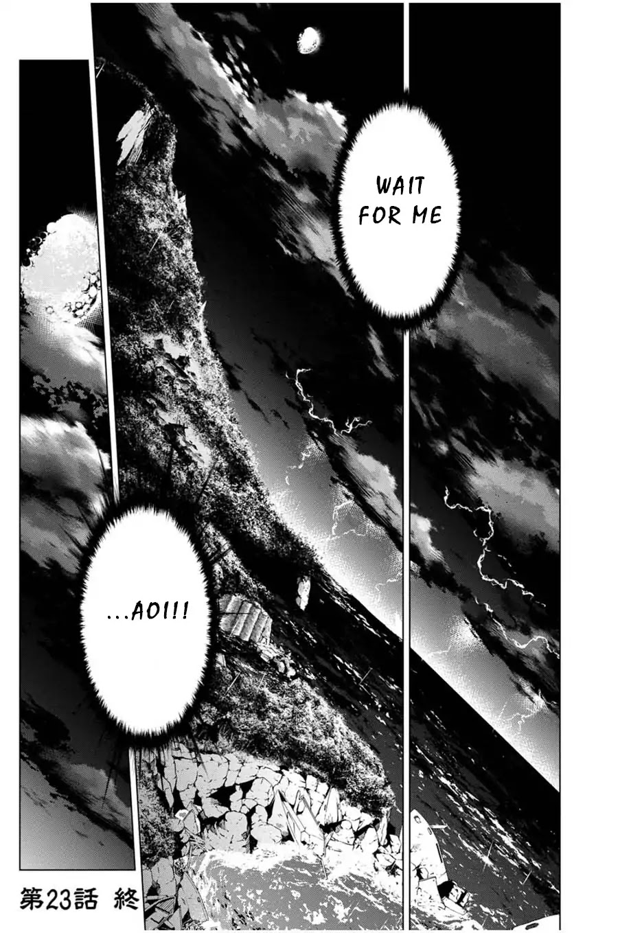 Ingoshima - Chapter 23: Where There S A Will There S A Way