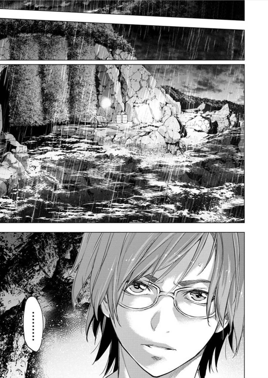 Ingoshima - Chapter 95: Knowledge Of The World