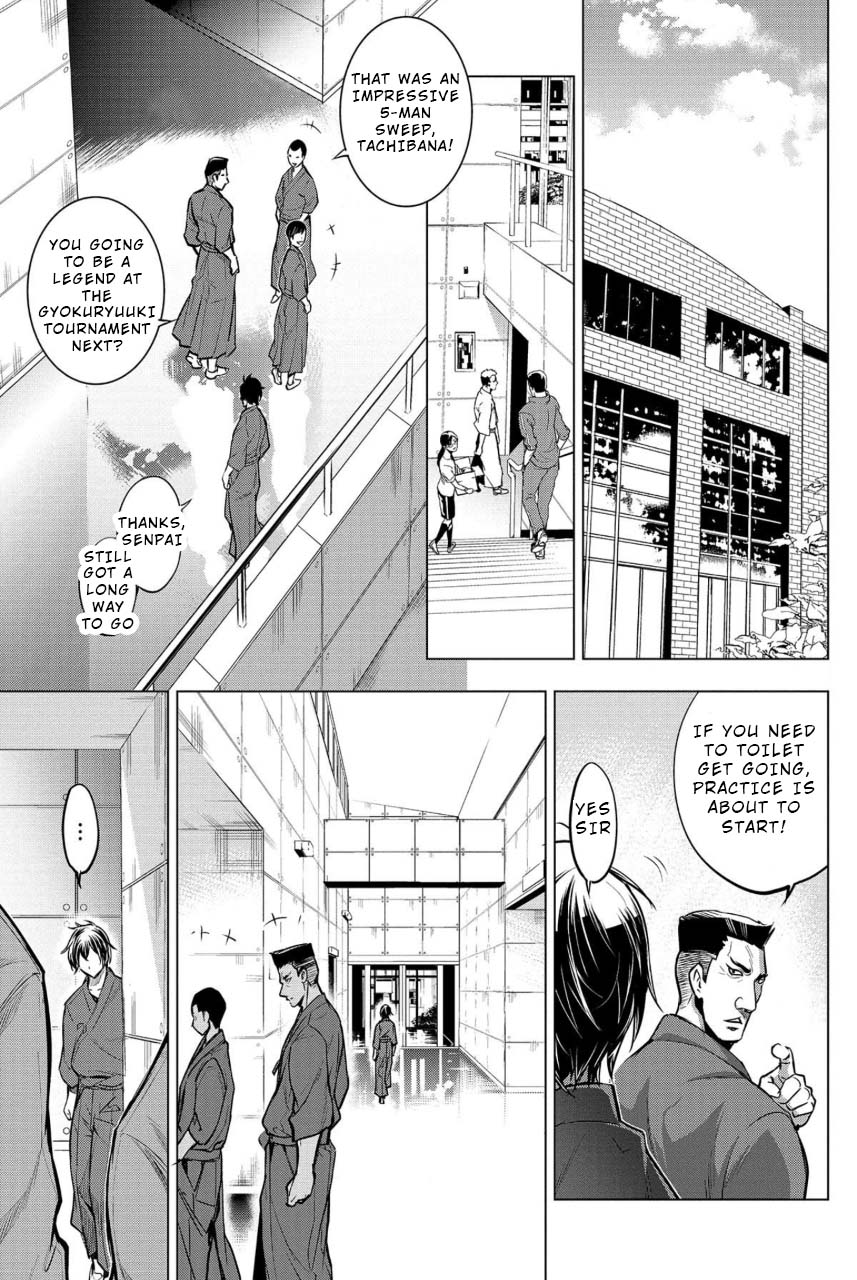 Ingoshima - Chapter 13: Our Becoming Dogma