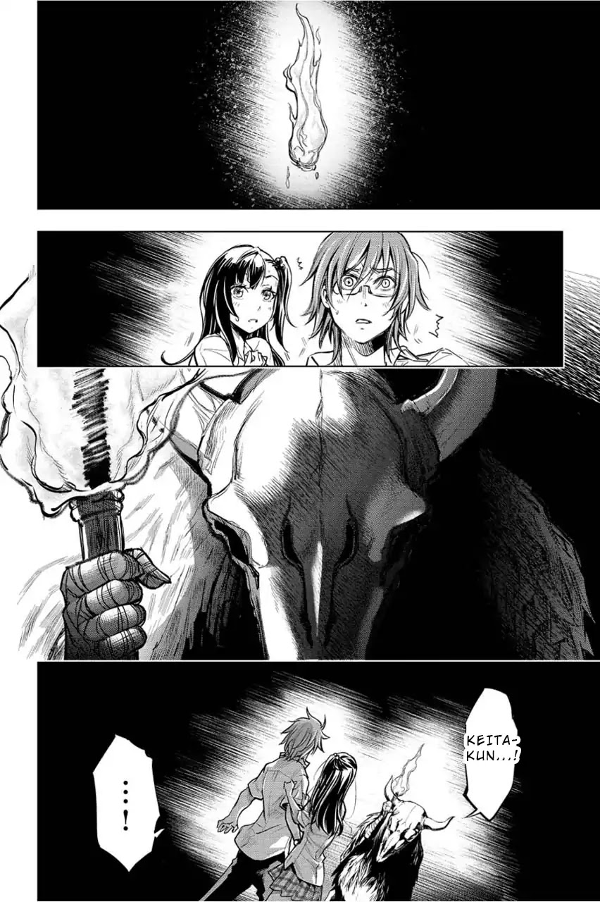 Ingoshima - Chapter 3: Seas Of Despair