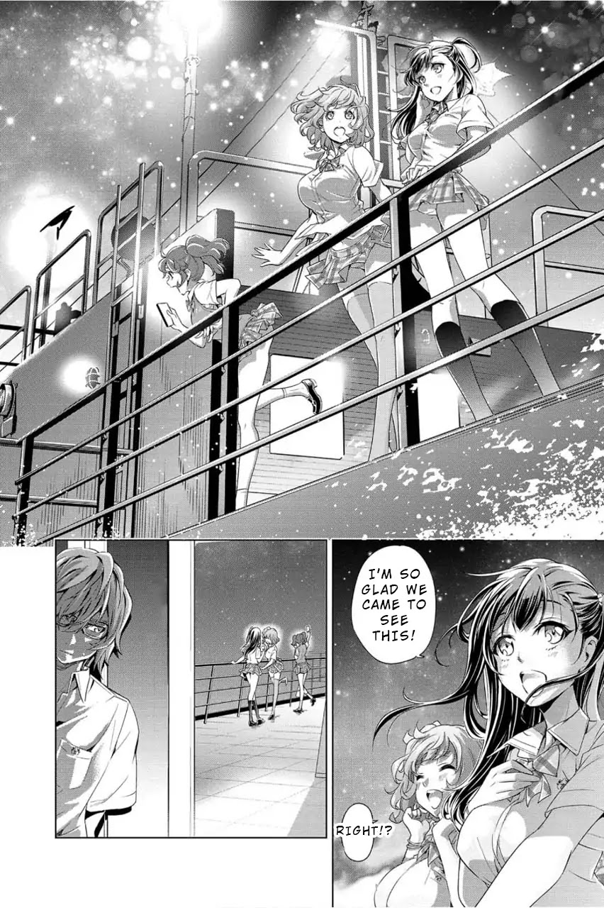 Ingoshima - Chapter 1: A Ship In The Summer Night