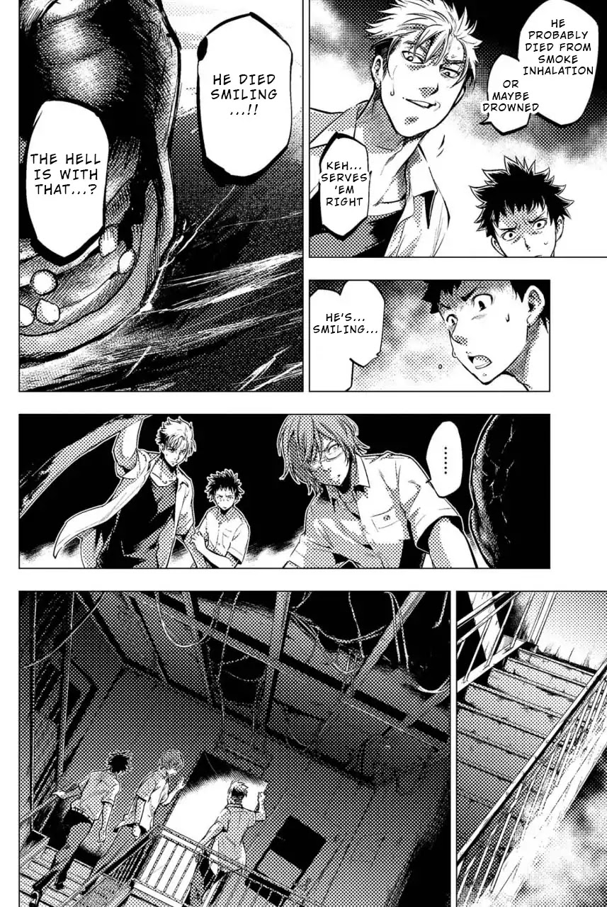 Ingoshima - Chapter 9: Broken Ship