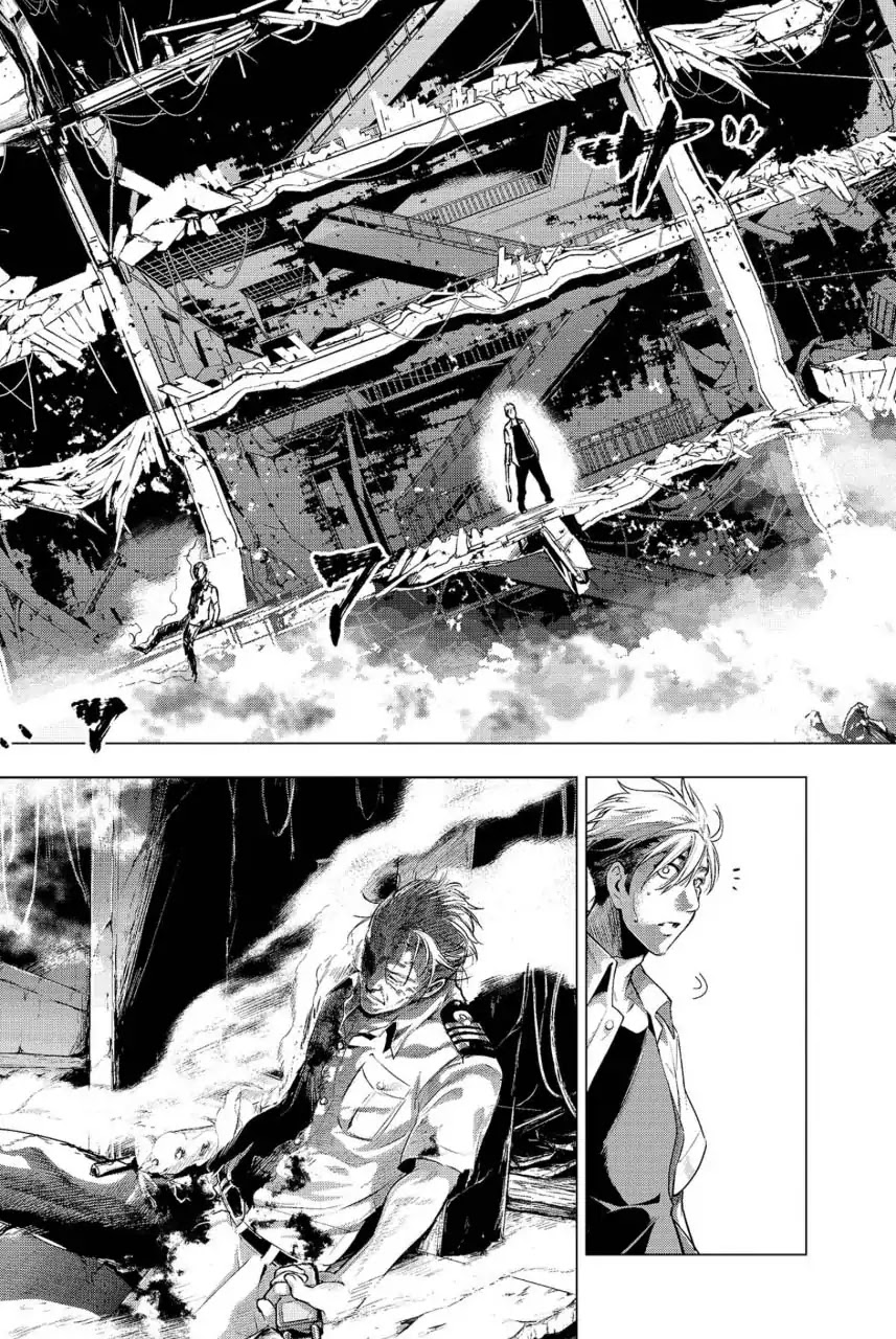 Ingoshima - Chapter 9: Broken Ship