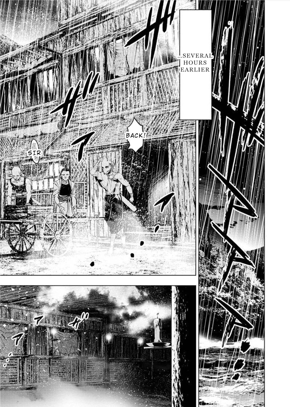 Ingoshima - Chapter 110: The Old Hag In The Selection Cell