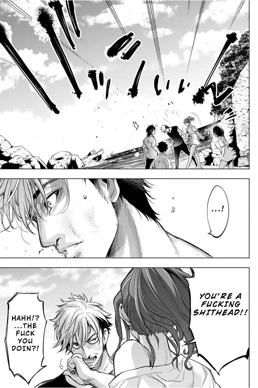 Ingoshima - Vol.5 Chapter 36: What S Important