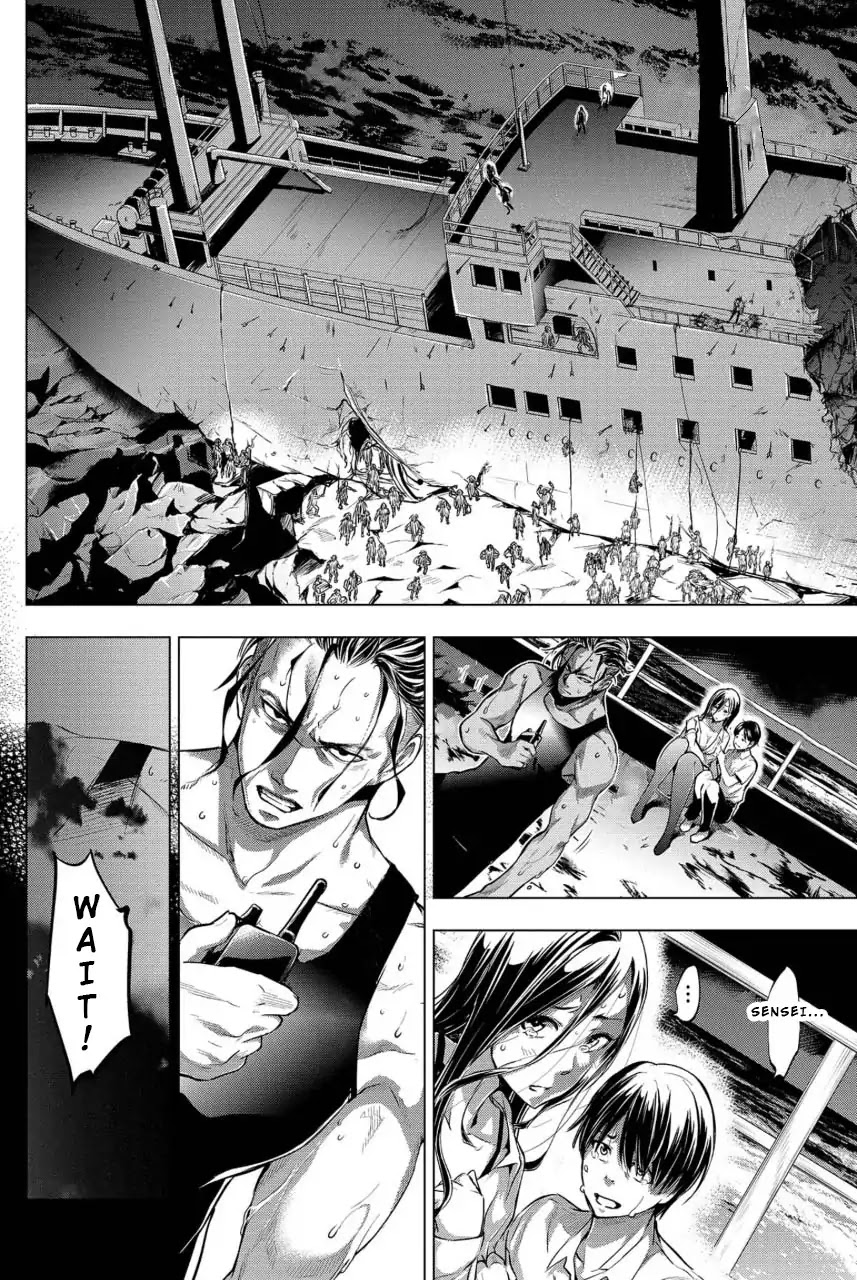 Ingoshima - Chapter 8: Lives Connected By Resolve