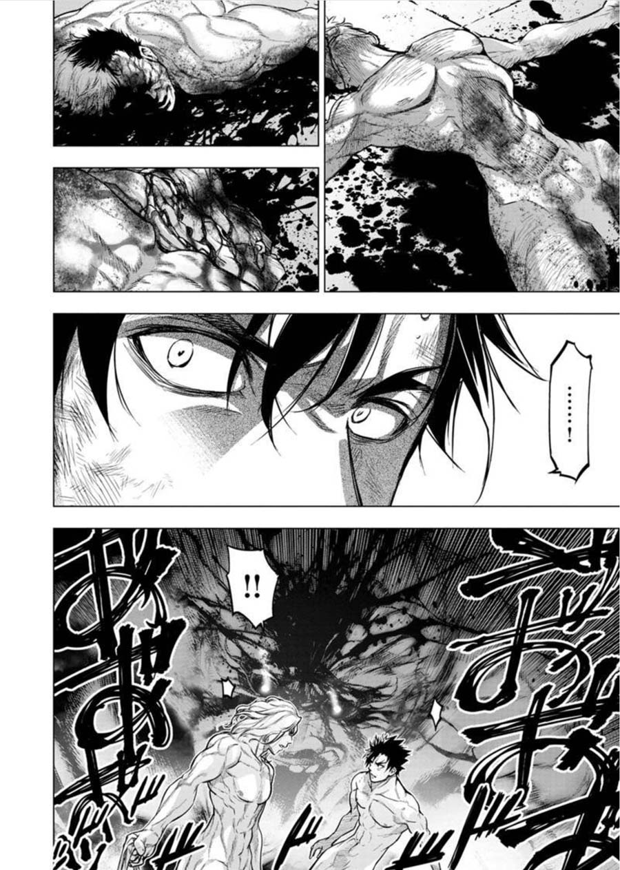 Ingoshima - Chapter 80: Egi Festival - Loincloth (Part 4)