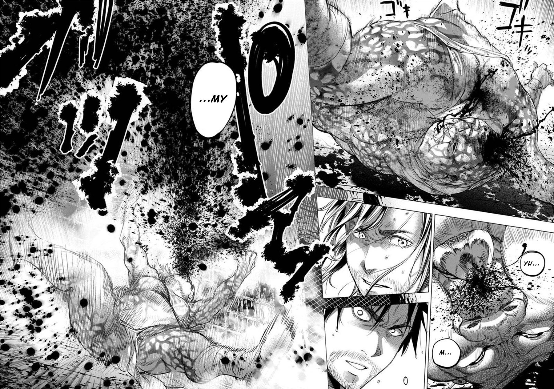 Ingoshima - Chapter 80: Egi Festival - Loincloth (Part 4)